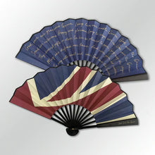 Load image into Gallery viewer, GOD SAVE THE QUEEN - BAMBOO AND SILK FAN