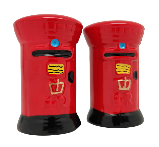 Post Box Cruet Set