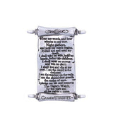 Game Of Throne Nights Watch Magnet