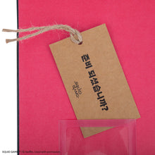 Load image into Gallery viewer, Squid Game Coffin Hardcover Notebook