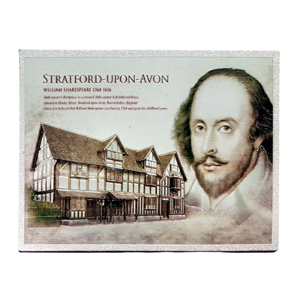 Horizontal Shakespeare Magnet